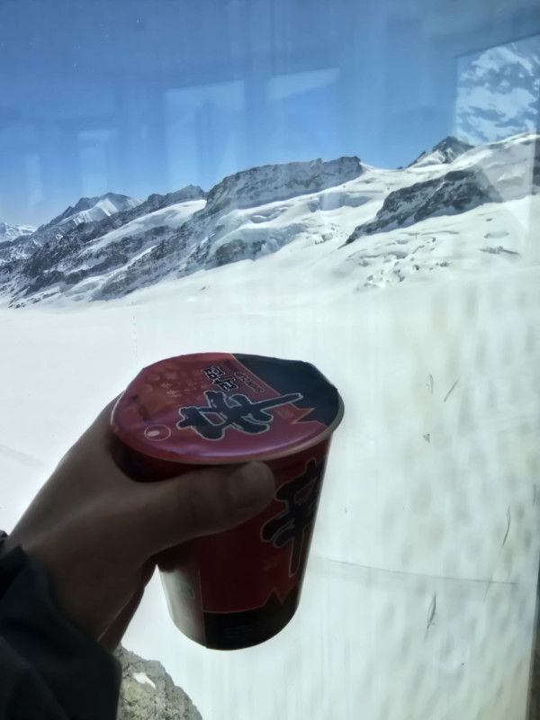 918f5b13a20ca63d40e08da8e4509629_1744798484_7272.jpeg